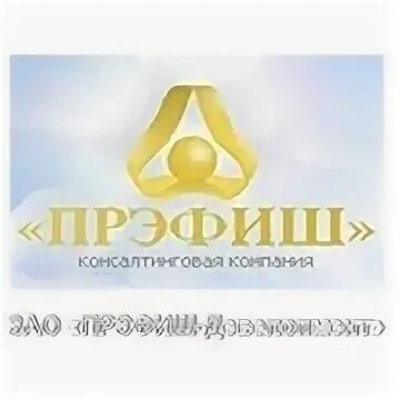 Баннер гарант
