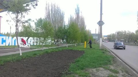 Участок индустриальной районе