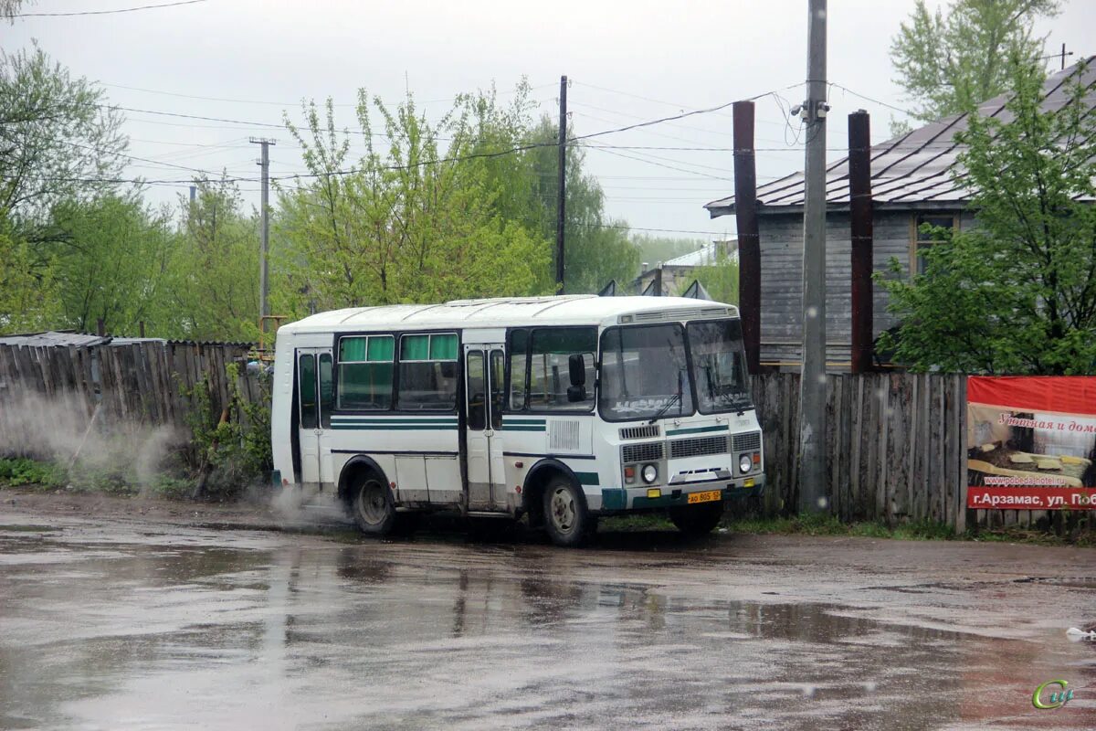ПАЗ 32054 Арзамас. ПАЗ Арзамас. Автобусы Арзамас. Арзамасский автобус.