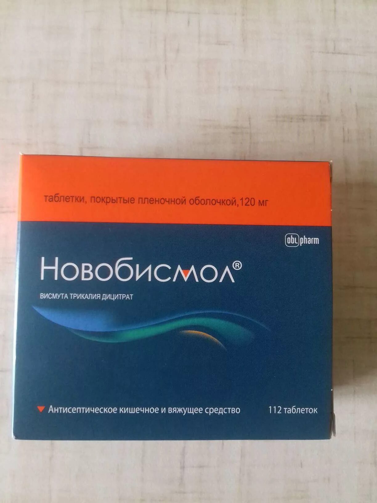 Новобисмол 120мг. Новобисмол 240 мг. Новобисмол таблетки Новобисмол. Новобисмол висмута трикалия дицитрат.