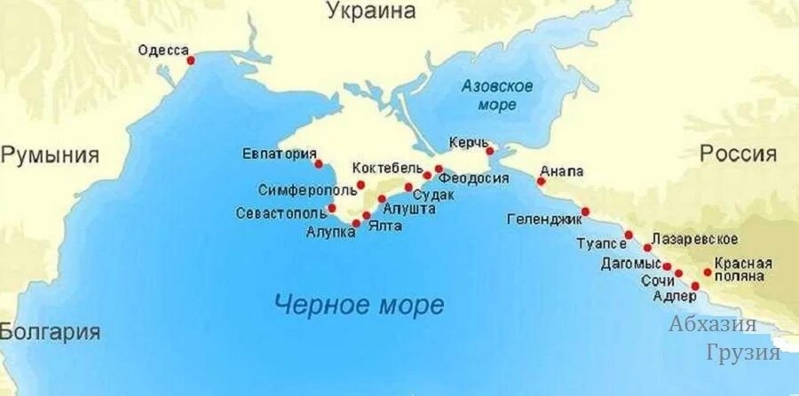 Черное море со стороны россии. Карта Черноморского побережья России и Крыма. Карта побережья Черноморского побережья России и Крыма. Карта Юга России черное море с курортами. Карта Юга России побережье черного моря.