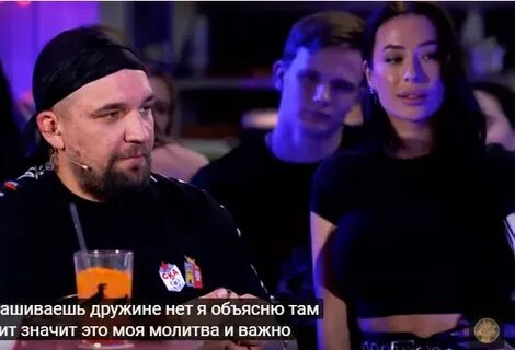 Вопрос ребром чипинкос