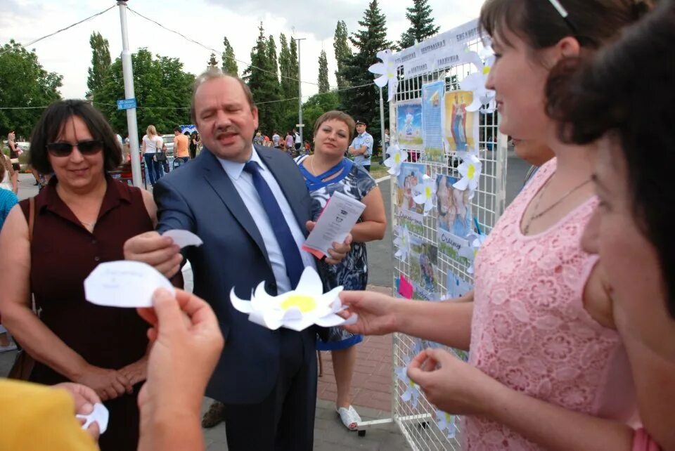Центр занятости усть-донецкий. Рп усть-донецкий. Посёлок городского типа усть-донецкий. Усть донецк достопримечательности. Сайты усть донецк.