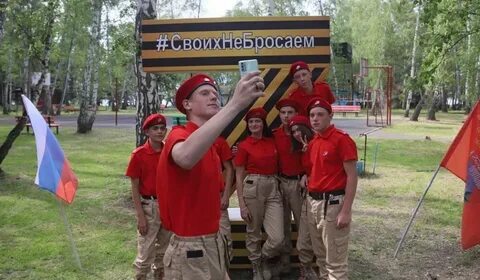 Лагерь орленок омская область