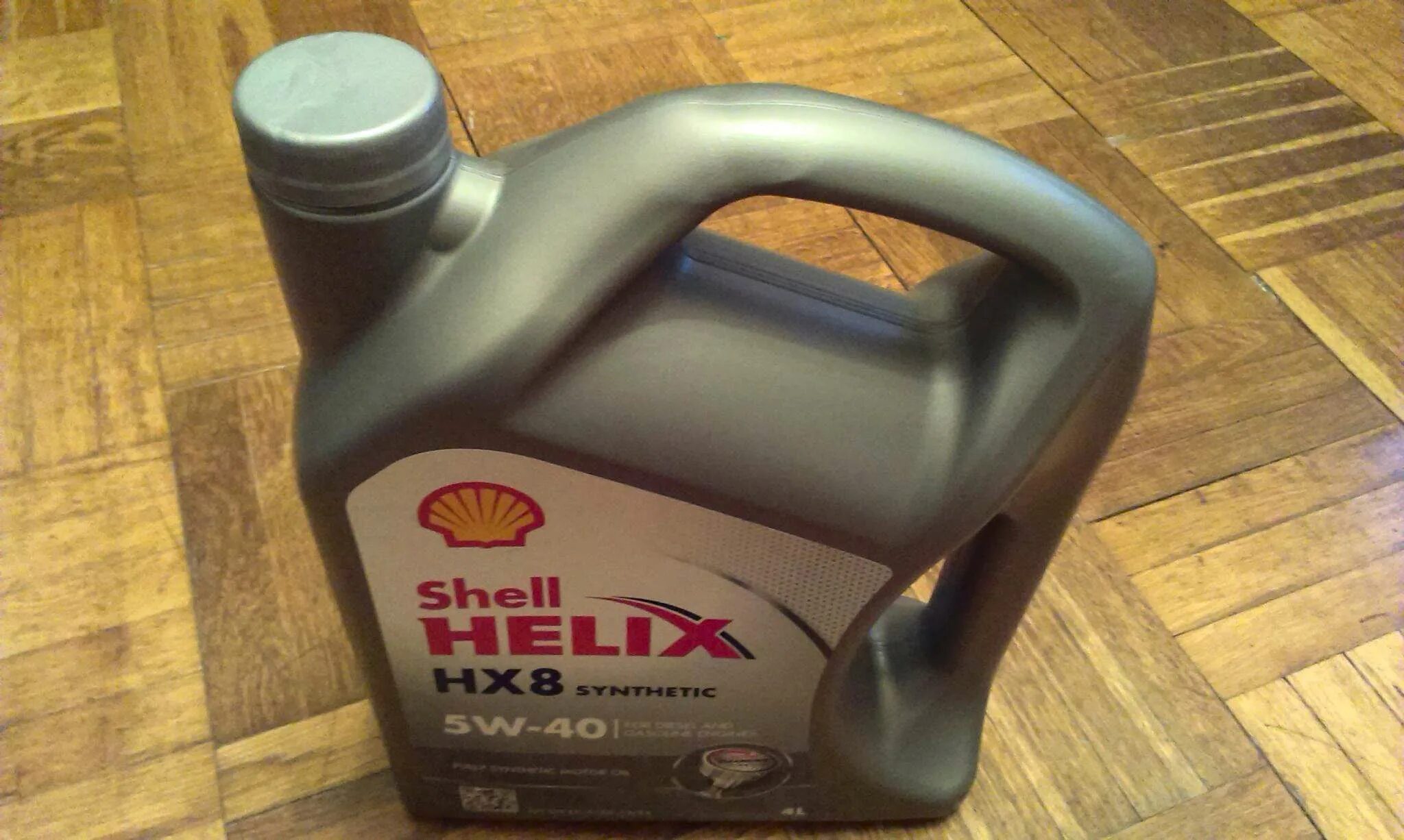 Shell hx8 Synthetic 5w40. Shell Helix hx8 Synthetic 5w-40. Helix hx8 Synthetic 5w-40. Shell Helix hx8 Synthetic 5w-40, 4 л. Моторное масло hx8 5w40