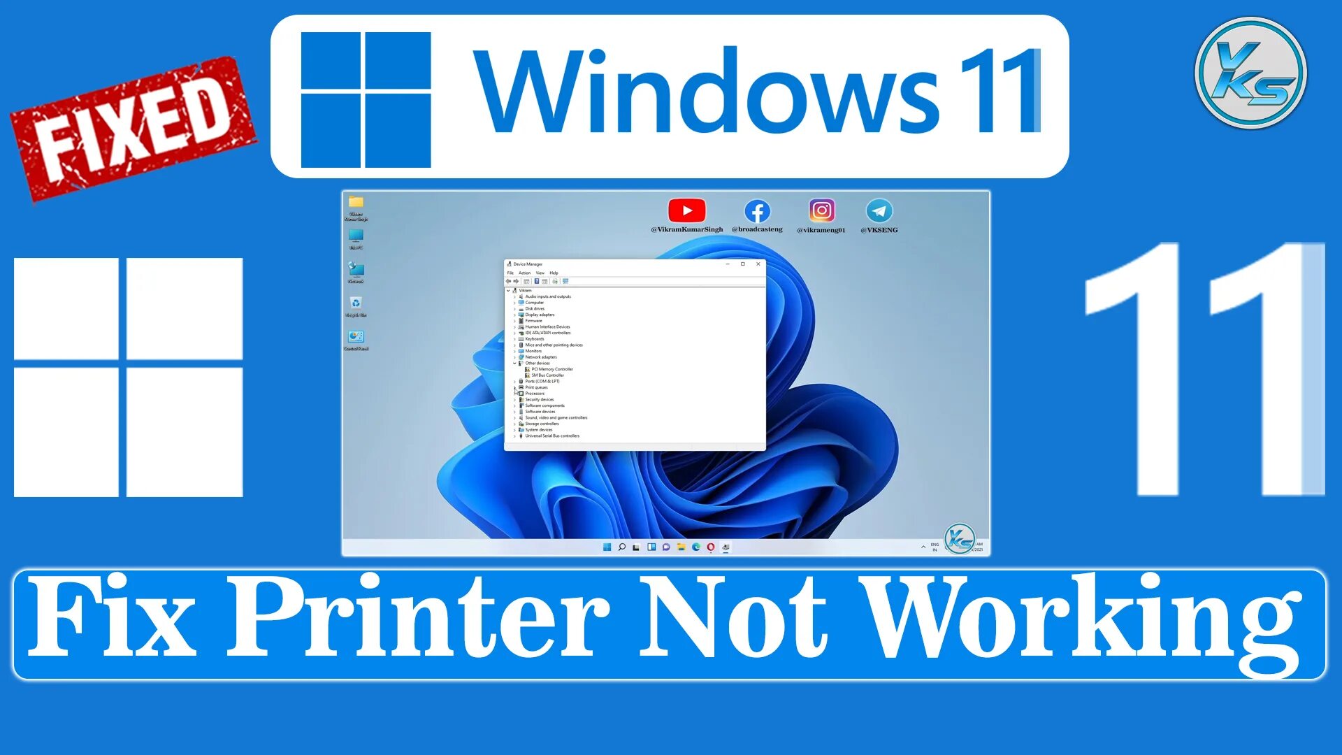 Windows 11 принтер