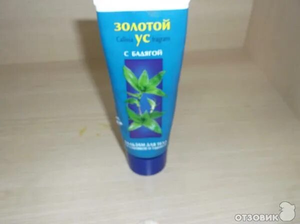 крем снадобье золотой ус с сабельником и медвежьим жиром. золотой ус с сабельником бальзам. золотой ус крем. мазь золотой ус. золотой ус мазь.
