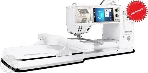 Bernina швейно вышивальная