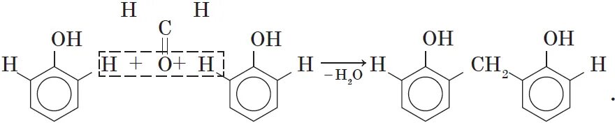 Реакция поликонденсации фенола. Формальдегидная смола формула структурная. Фенол формальдегид фенолформальдегидная смола. Поликонденсация фенола.