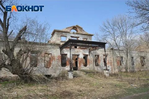Одна усадьба и не один
