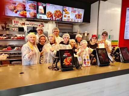 Kfc вокзал