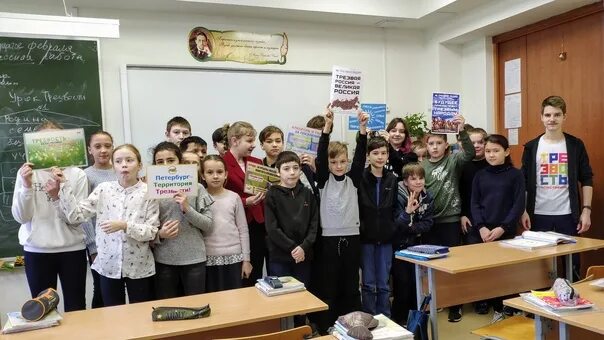 475 школа выборгского. Школа 475 парголово. Школа 475 парголово. Школа 475 парголово. Школа парголово торфяная.
