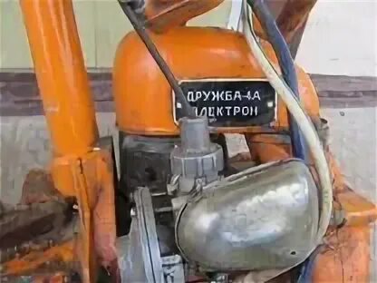 Аптека дружба 4