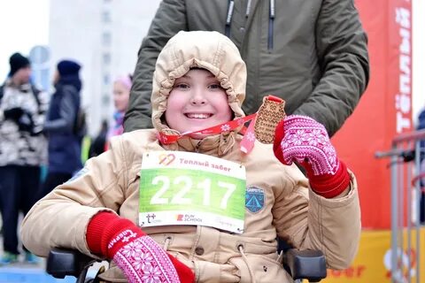 Мероприятия в перми 1 июня 2024