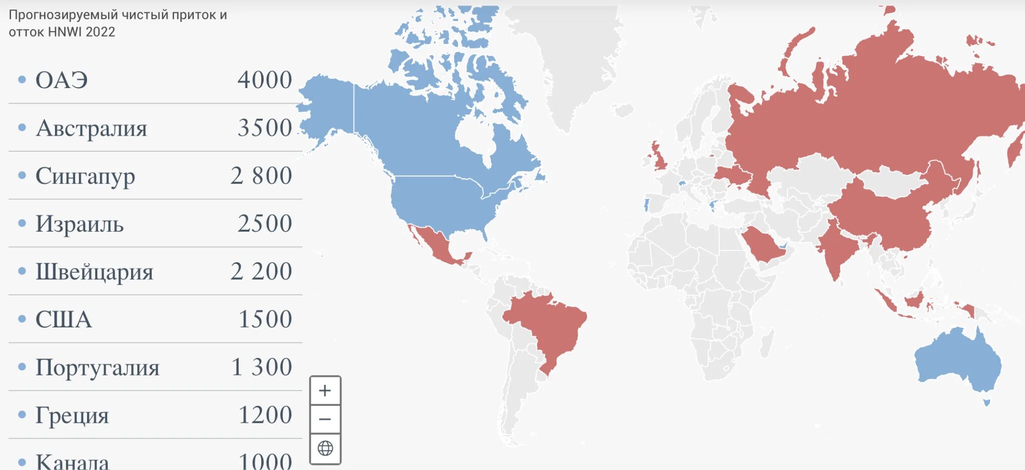 Карта России 2023 года. Карта России на сегодня 2022 года.