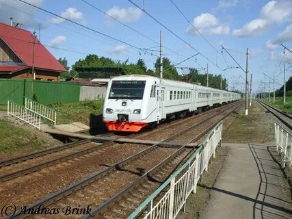 Станция востряково