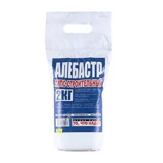 Алебастр грунтовка