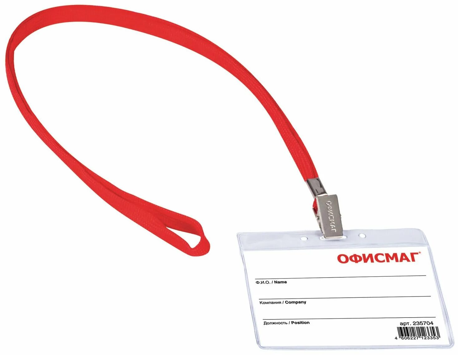 Прочие товары для офиса студенчества школы. Прочие товары для офиса студенчества школы. Коворкинг итмо ломоносова. Студенческий офис мифи. Студофис итмо.