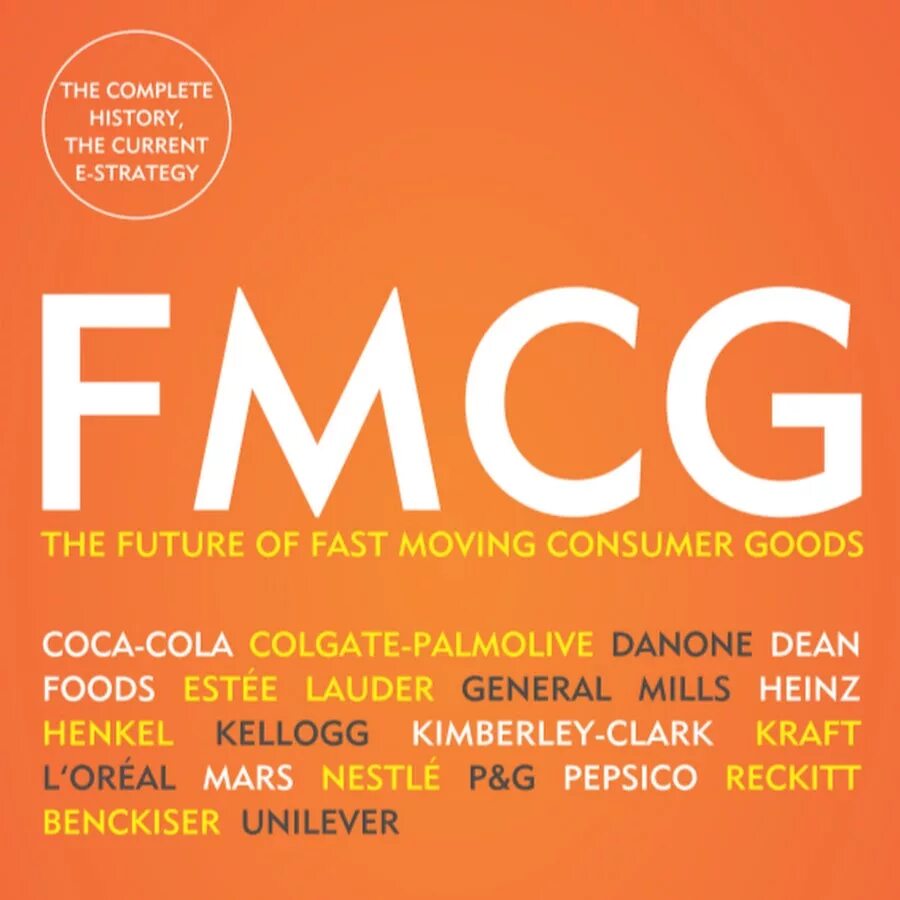 FMCG товары. FMCG компании. Продукция FMCG. Индустрия FMCG что это.