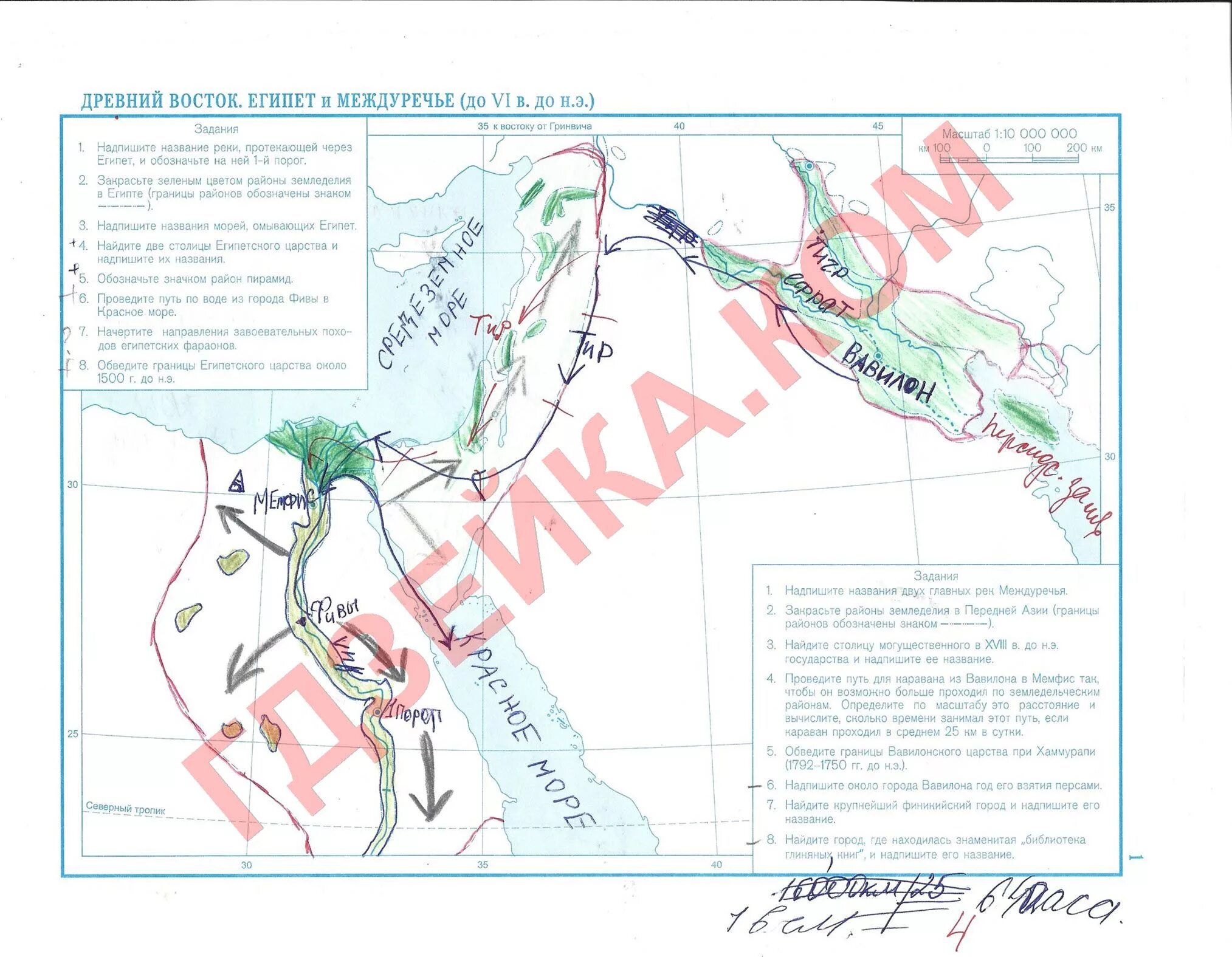 Контурная карта по истории 5 класс древний Египет и Междуречье ответы. Контурная карта история 5 класс древний Восток Египет и Междуречье. Древний Восток Египет и Междуречье контурная.