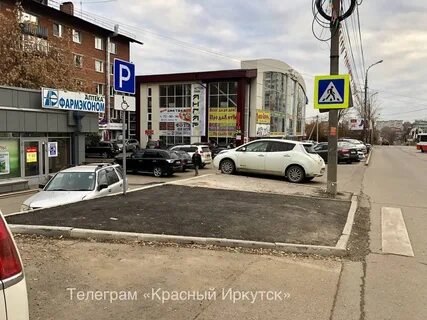 Железнодорожная 2 телефон