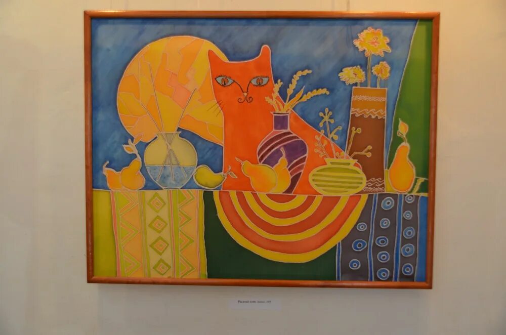 Виктория кириенко. Кириенко ольга ивановна. Сергей кириенко новые горизонты. Метафизика денег ольги кириенко. Метафизика денег ольги кириенко.