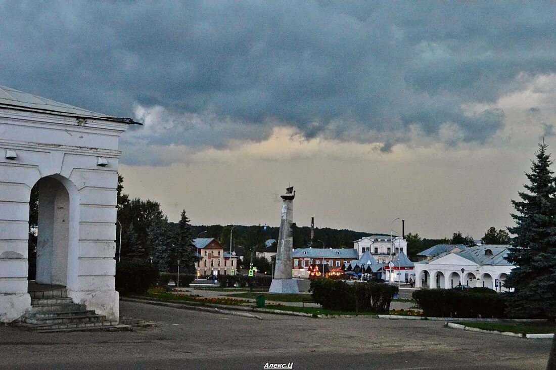 Погода на завтра галич костромская. Подслушка галич костромской. Погода галич. Погода галич. День города 2022 галич.