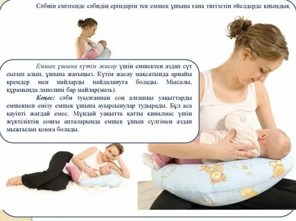 Порно түсірген Дарья Сагалова