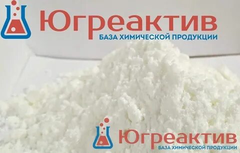 Соли олова