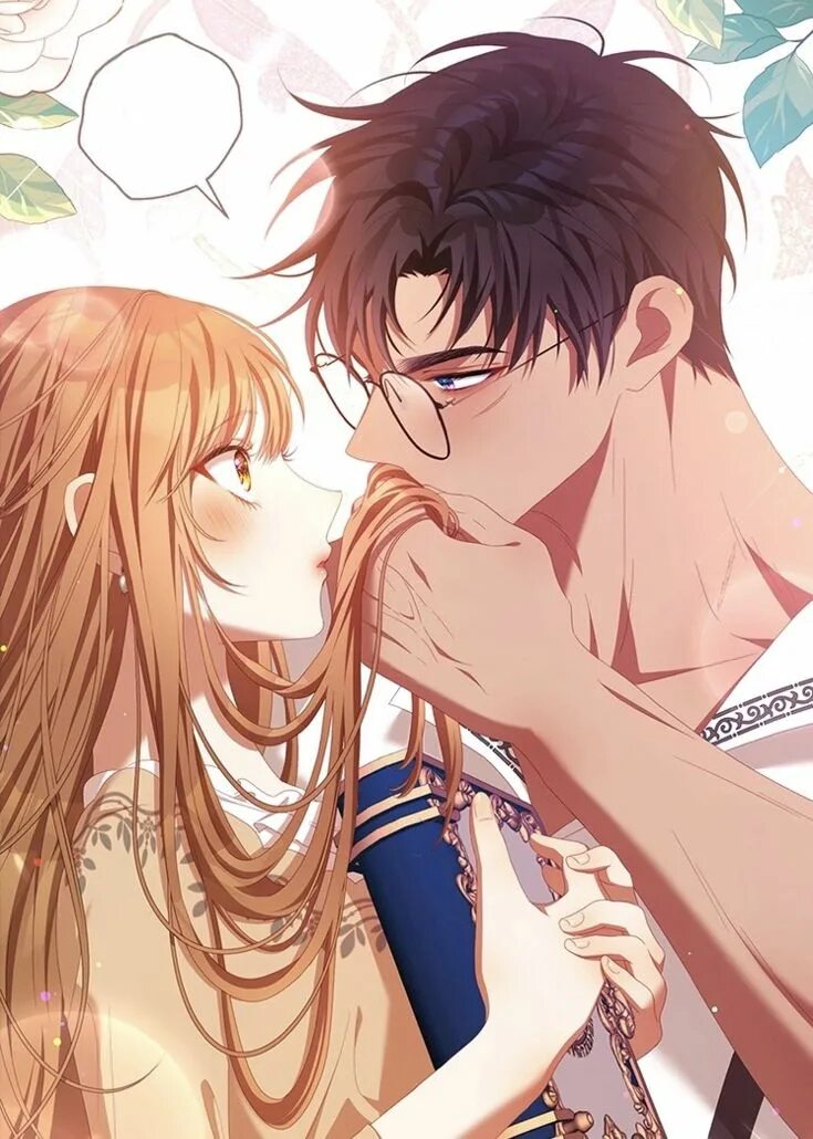 Onii kiss новелла. Манхва я стала соперницей главных героев. Манхва я стала соперницей главных героев. Манга я больше не соперница. Манга я больше не соперница.