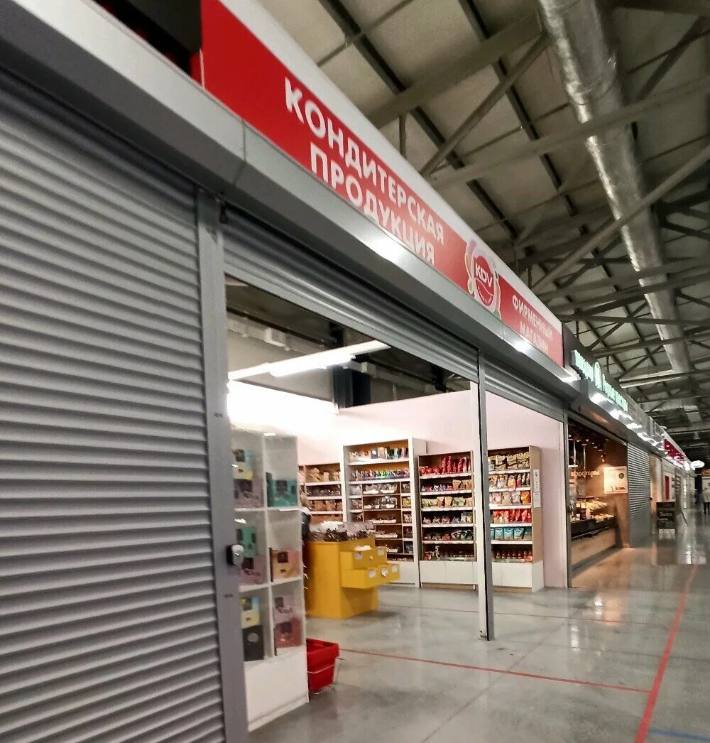 остужева, 54а. веломаркет воронеж. остужева 54а воронеж. остужева 54а воронеж. воронеж улица остужева 54а.