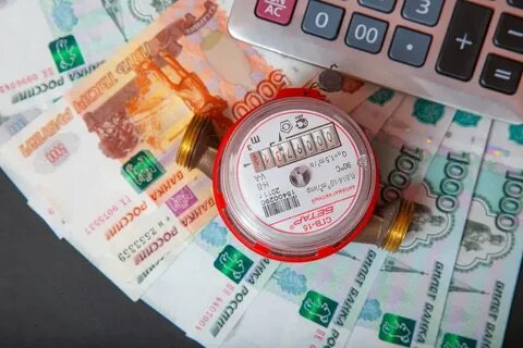 Новая программа жкх