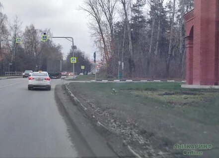 Индекс лыткарино
