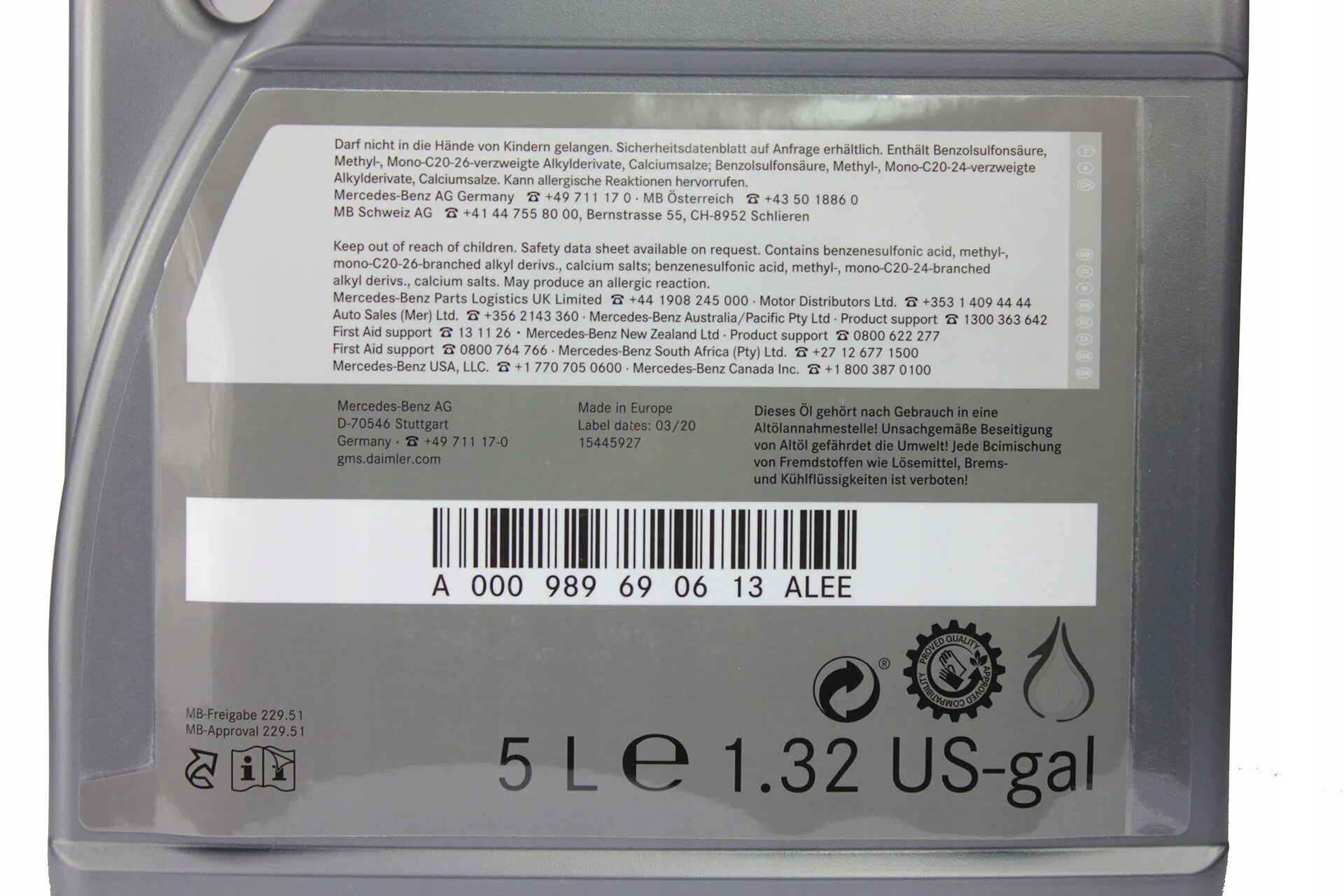 Масло моторное 5w30 229.51. MB 229.51 5w-30. A000989700613abde. MB 229.52 Specification. MB 229.51 5w-30 Лукойл.