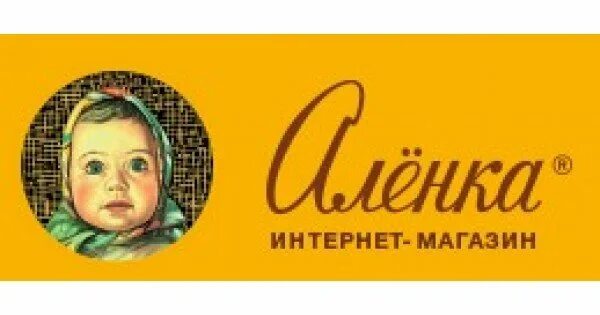 Аленка сайт интернет магазин. Аленка логотип. Аленка магазин логотип. Аленка интернет магазин. Шоколад Аленка логотип.