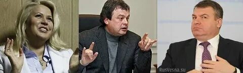 Кандидат национальность