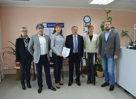 Работа добрянка
