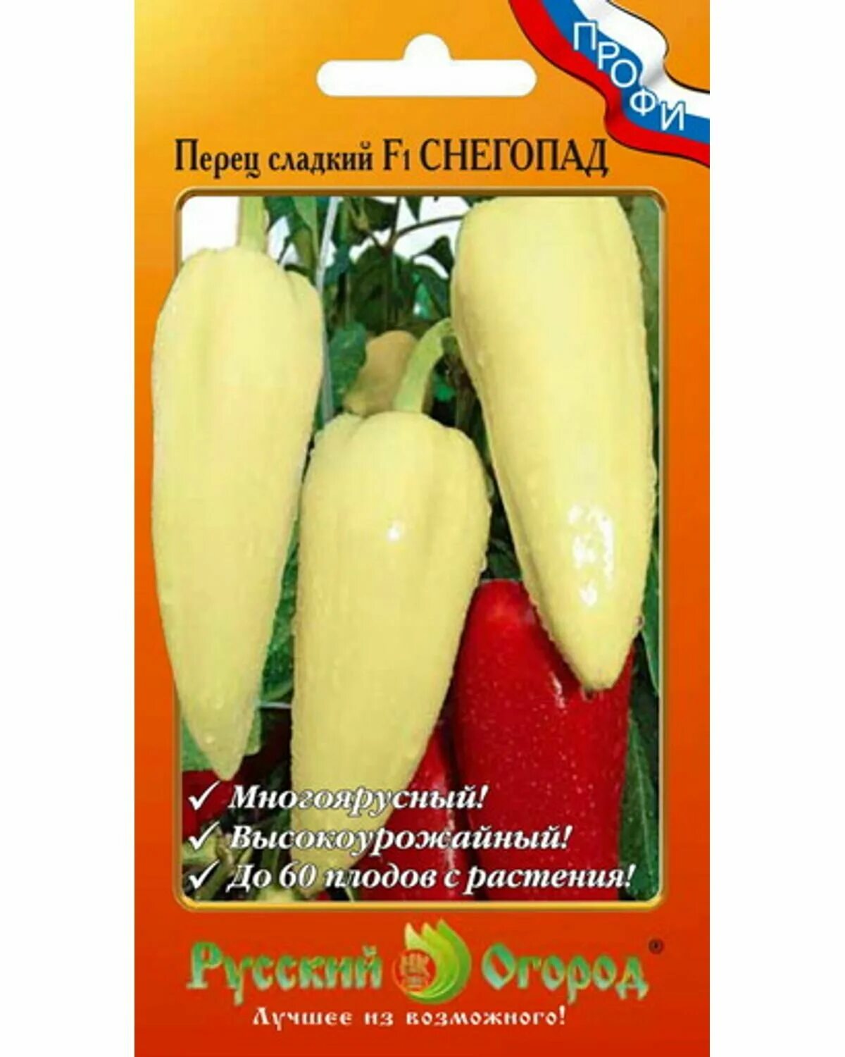 эскимо f1 перец сладкий. перец сладкий снегопад f1 (12шт). перец снегопад /нк/ 12шт. перец гренада f1 12шт ц/п (нк) раннеспелый. перец снегопад отзывы.