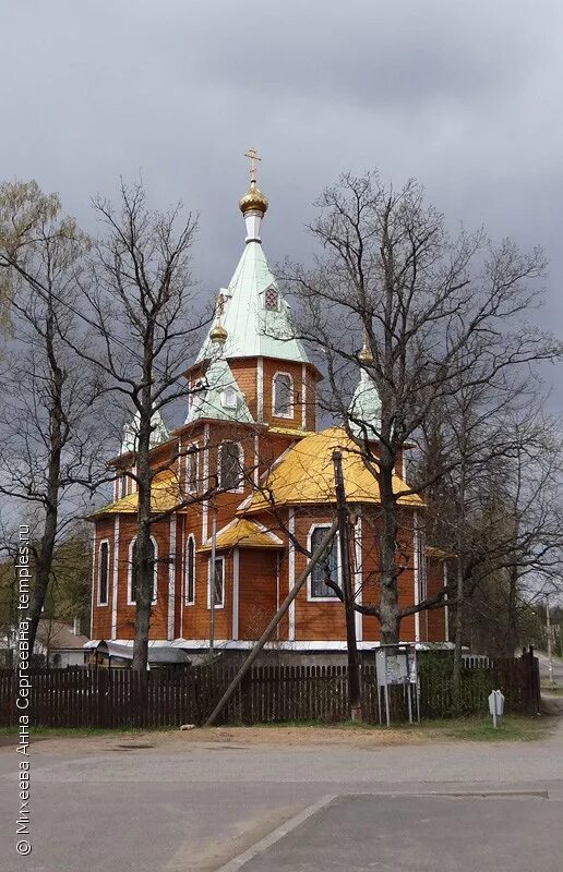 Церковь Преображения Господня Толмачево. Церковь в Толмачево Лужского района. Посёлок толмачёво Лужский район храм Преображения Господня. Посёлок толмачёво Лужский район. Воскресный район