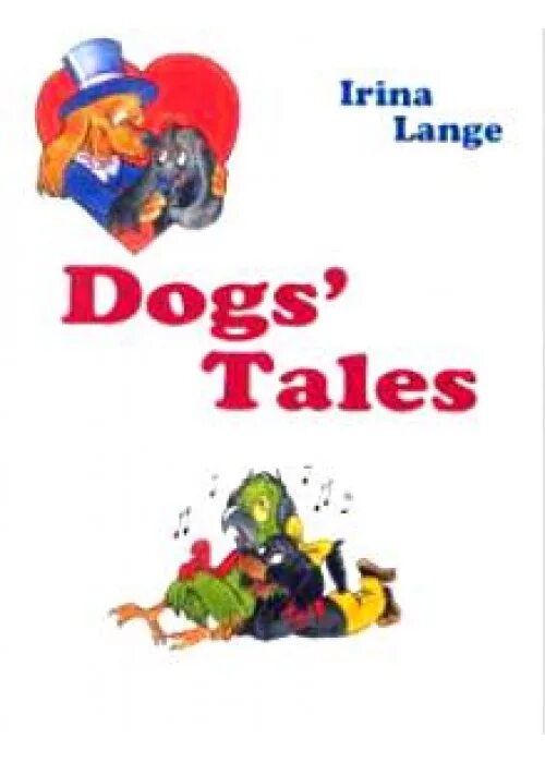 Dogs tales ирина ланге ответы. My skazka логотип. щенок хатико. Dogs tales ирина ланге ответы. ирина ланге собачьи истории.
