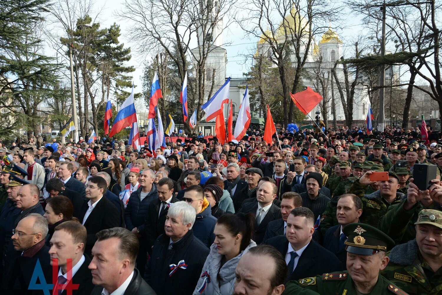 Митинг в симферополе