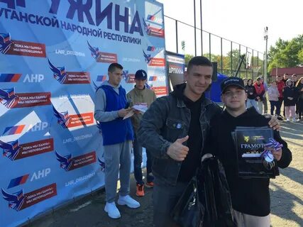 Спортивный организатор