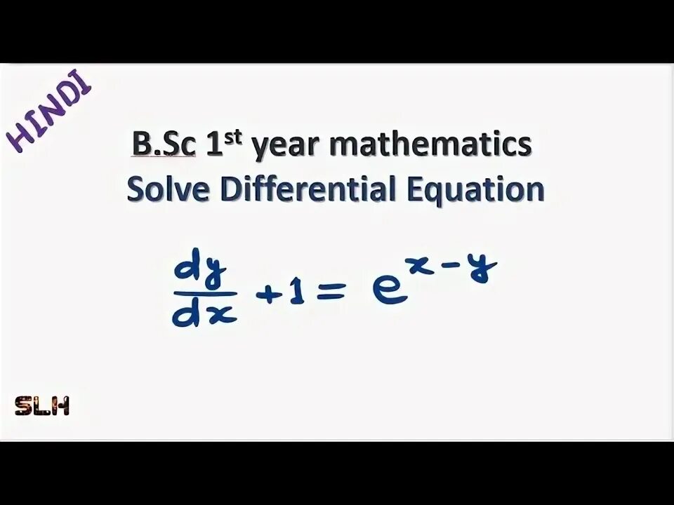 Difference mathematics