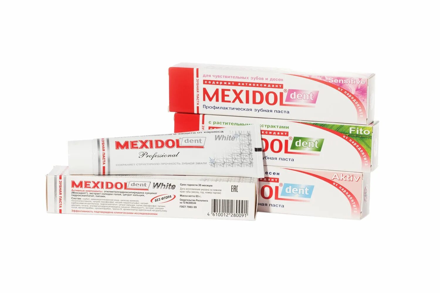 Мексидол зубная. Mexidol dent sensitive зубная паста 65 г. mexidol dent, зубная паста, complex, 65 г. mexidol dent зубная паста sensitiv 65,0. мексидол дент актив зубная паста.