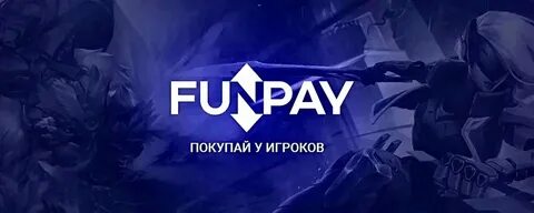 Funpay cs 2