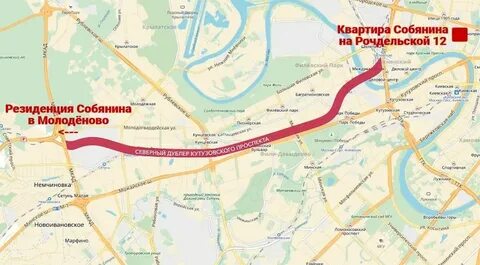 Оплата дублера кутузовского проспекта