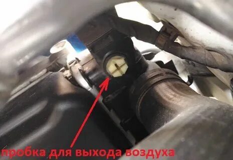 Как слить антифриз шевроле