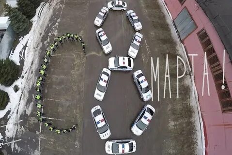 Выложить авто