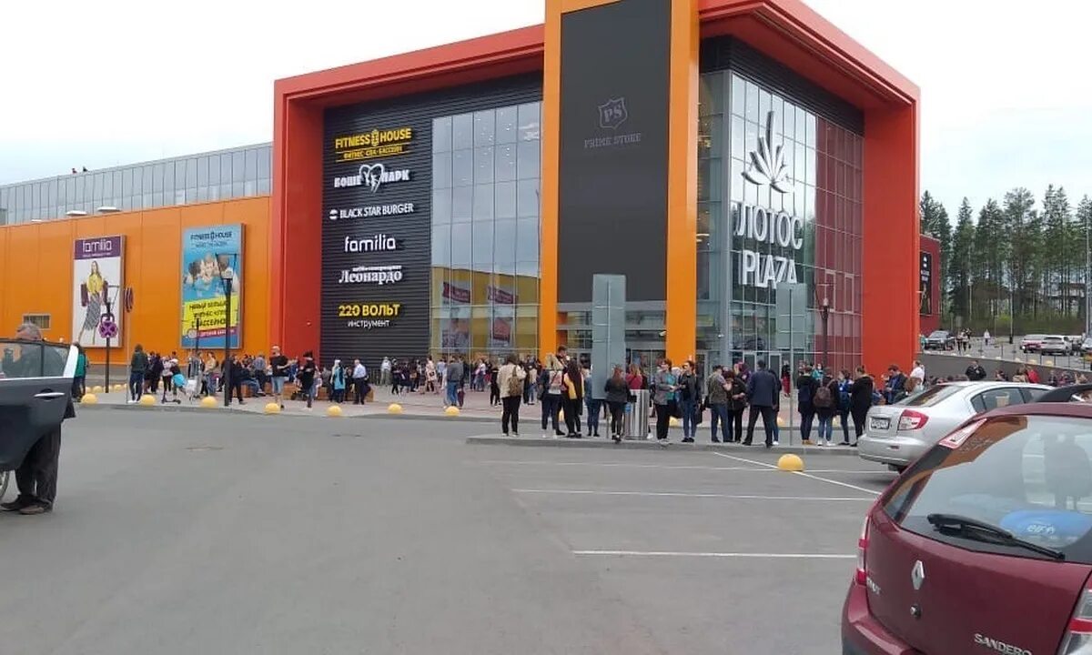 Лотос плаза петрозаводск. Петрозаводск лотос плаза 2022. Камера плаза. Ксиаоми обнинск магазин. Сигма лотос плаза.