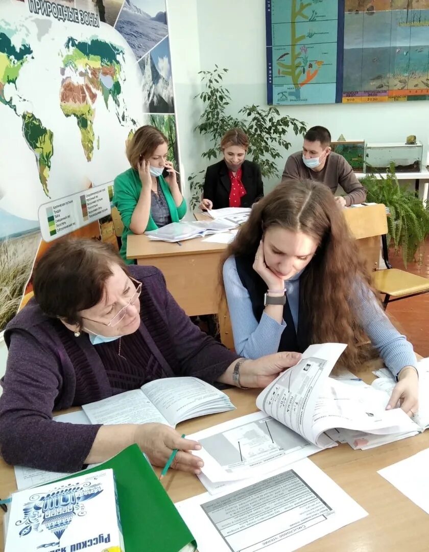 практикум для педагогов школы. учителя нашей школы. семинар для педагогов. семинар-практикум для педагогов. практикум для педагогов школы.